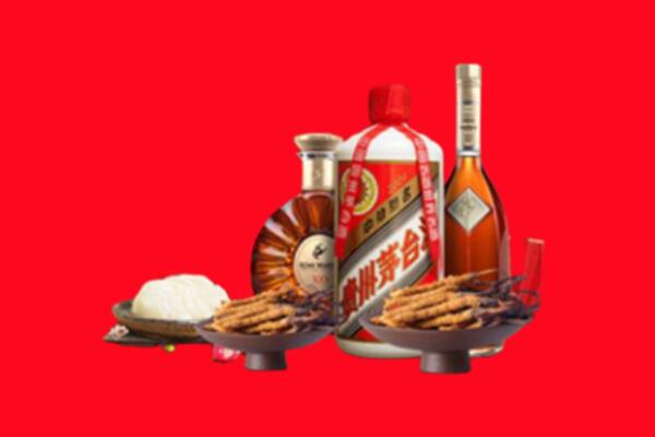 黔西南州望谟礼品回收.jpg