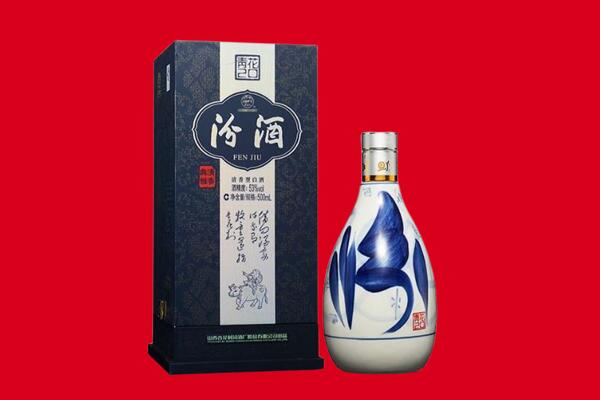 黔西南州望谟回收汾酒.jpg