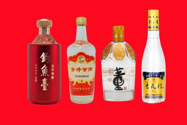 黔西南州望谟礼品周边回收报价